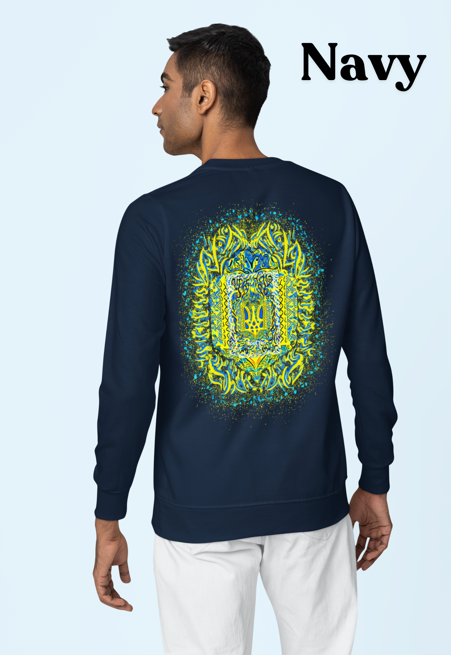 Ukraine: Men's Sweatshirt