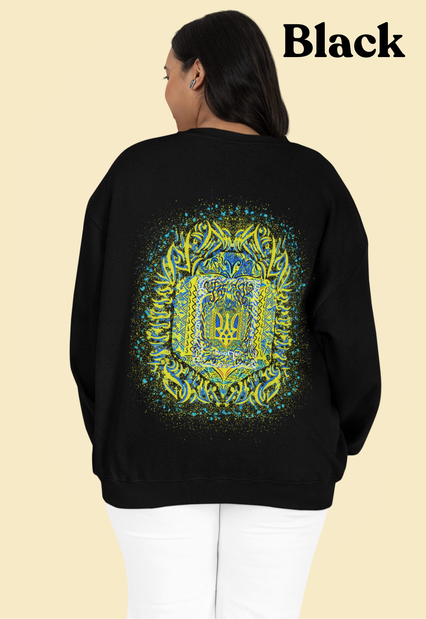 Ukraine: Women's Sweatshirt