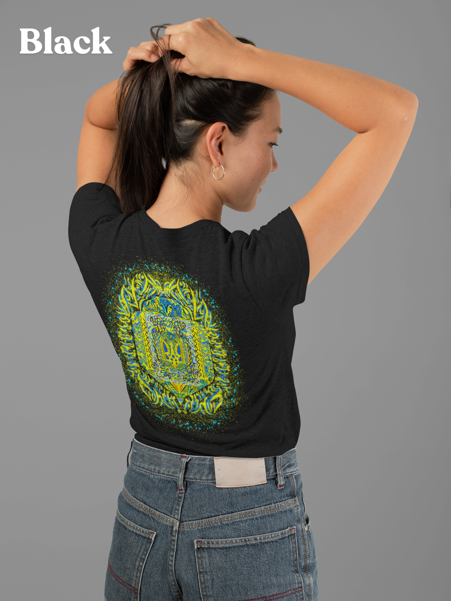 Ukraine: Women's T Shirt