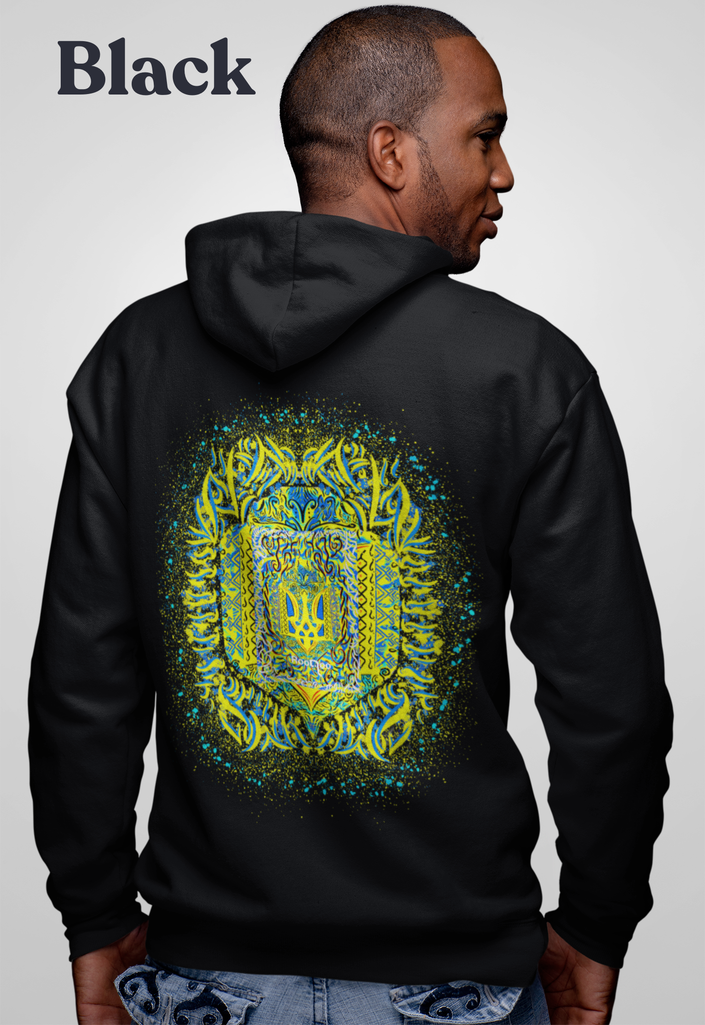 Ukraine: Men's Hoodie