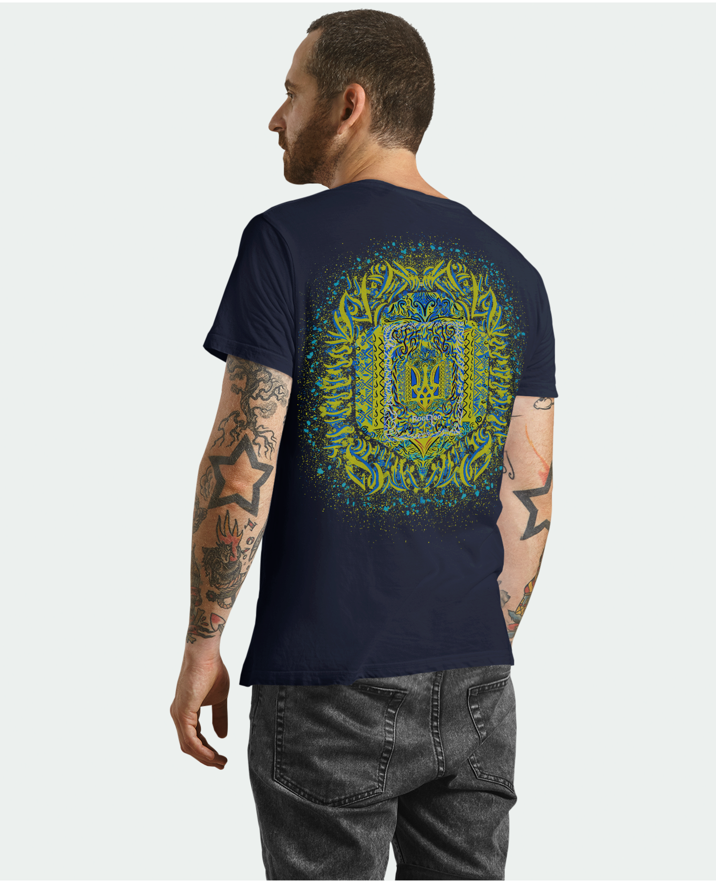 Ukraine: Men's T Shirt