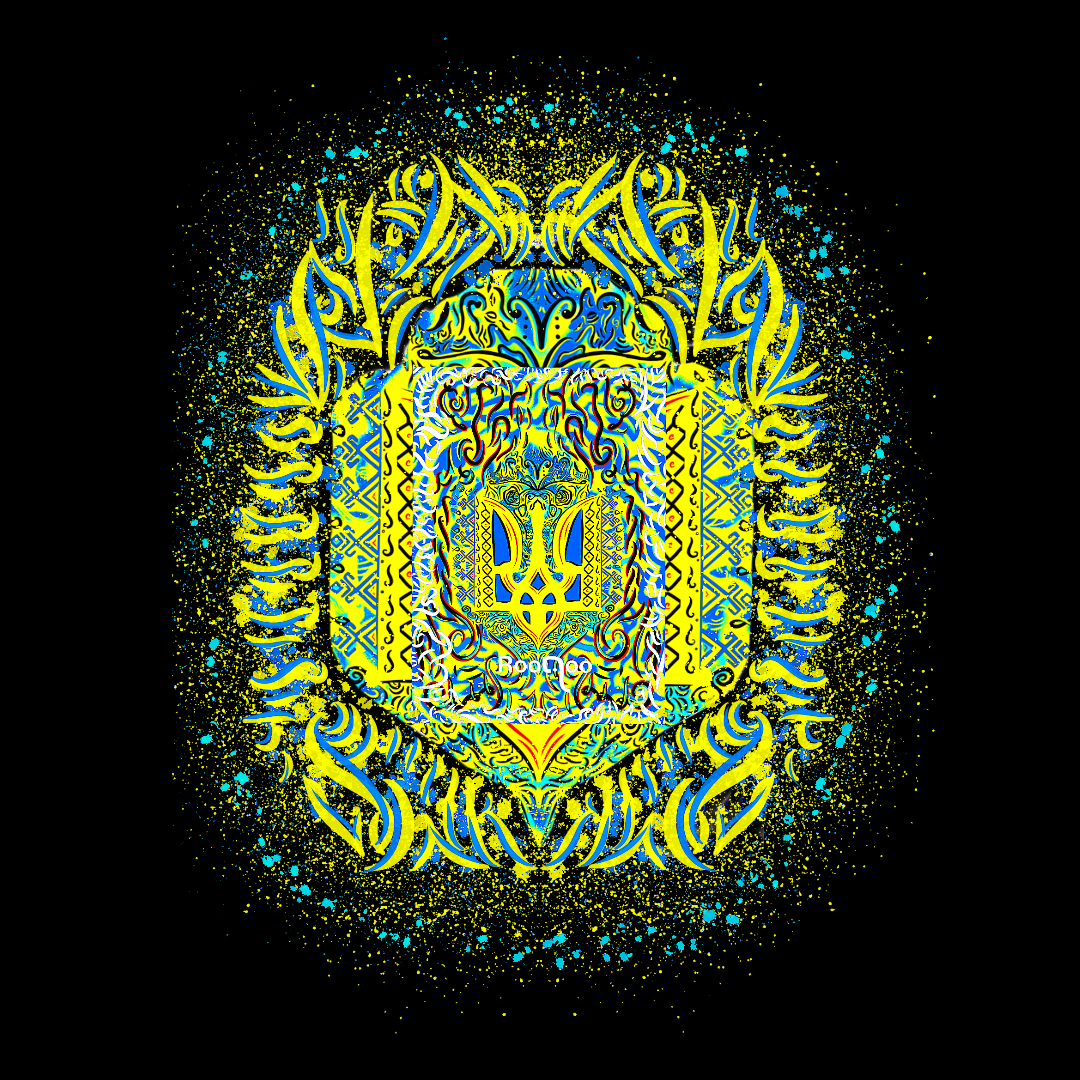 Ukraine: Men's Hoodie