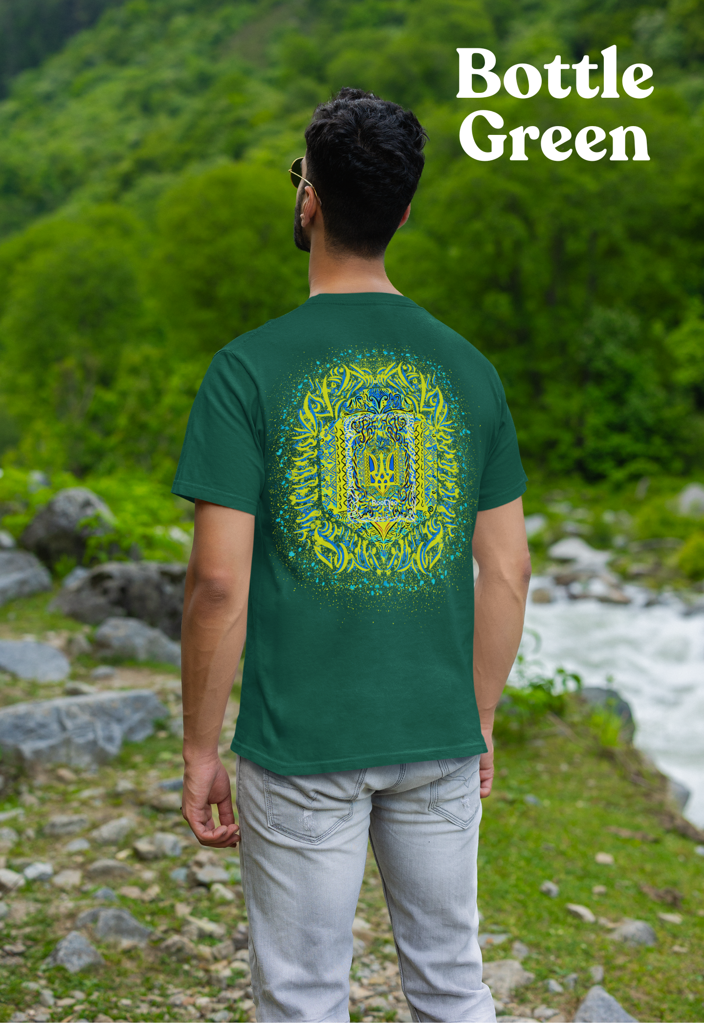Ukraine: Men's T Shirt