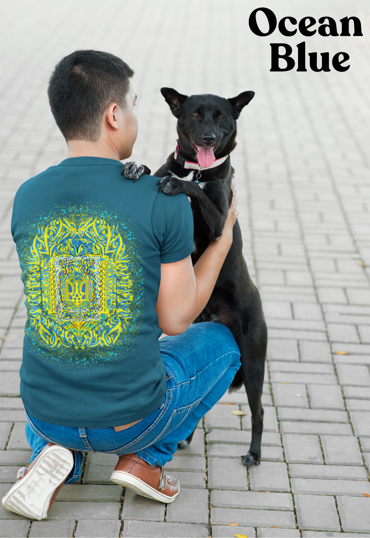 Ukraine: Men's T Shirt