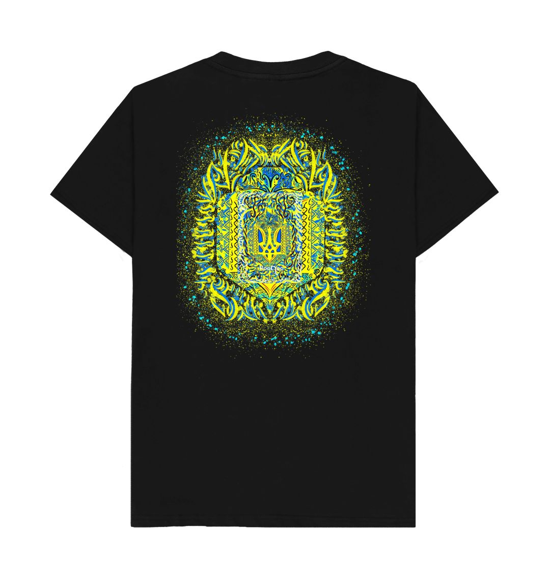 Ukraine | Men's T Shirt